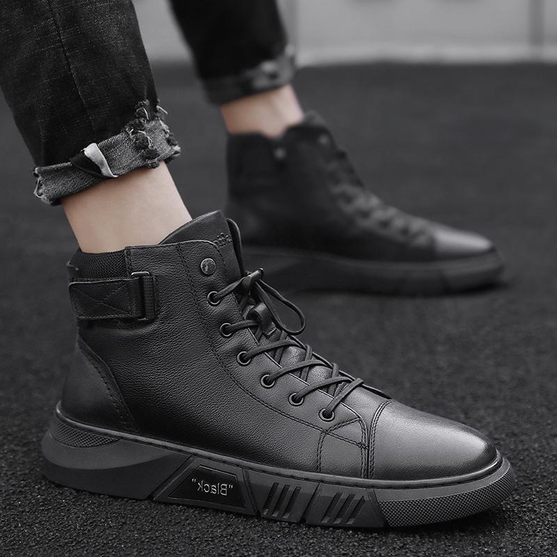 Men's High-Top Sneakers - Durable Ankle Support & Comfort | Autumn