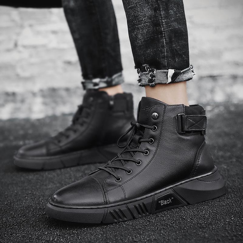 Men's High-Top Sneakers - Durable Ankle Support & Comfort | Autumn