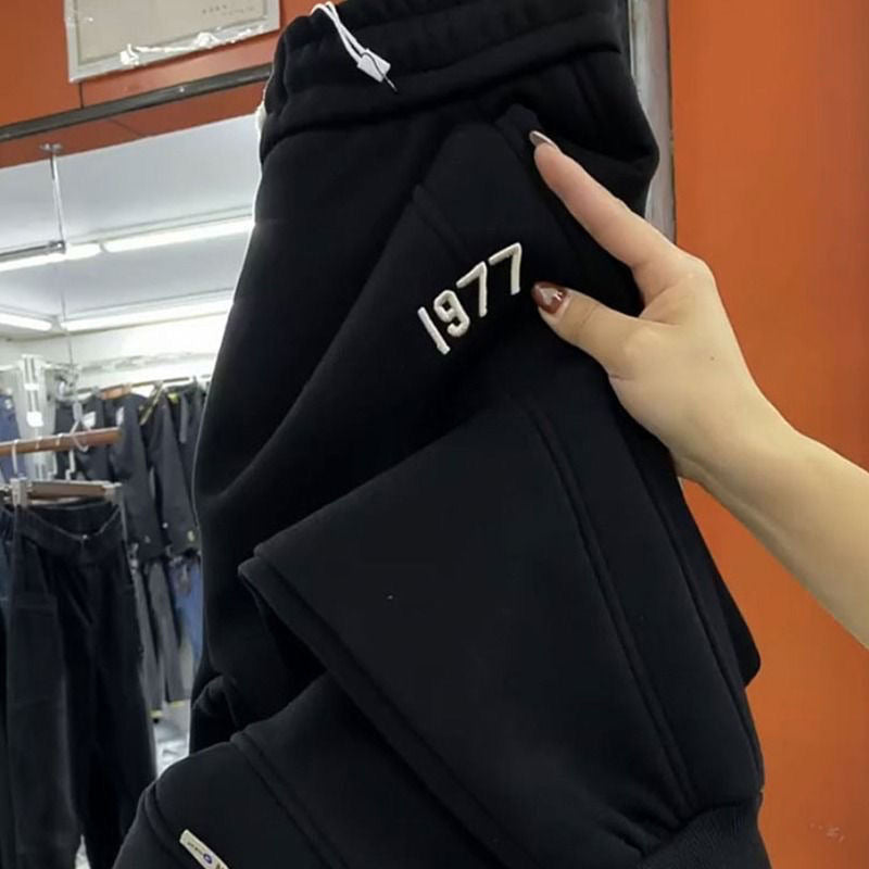 Men's Jogging Pants | Comfort Fit | Logo | Autumn - Black
