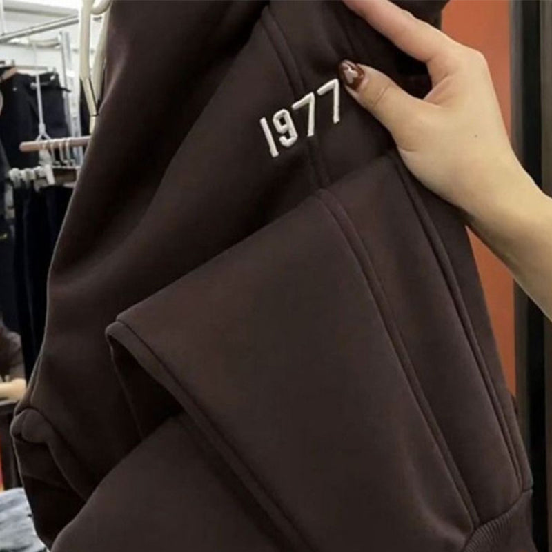 Men's Jogging Pants | Comfort Fit | Logo | Autumn - Coffee