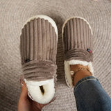 Women's Slippers | Slip-On | Insulated | Winter - Brown