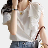 Women's Top | Asymmetrical Ruches | Spring - White